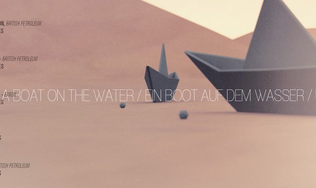 A boat on the water