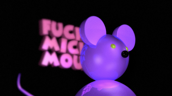 Détail de la souris