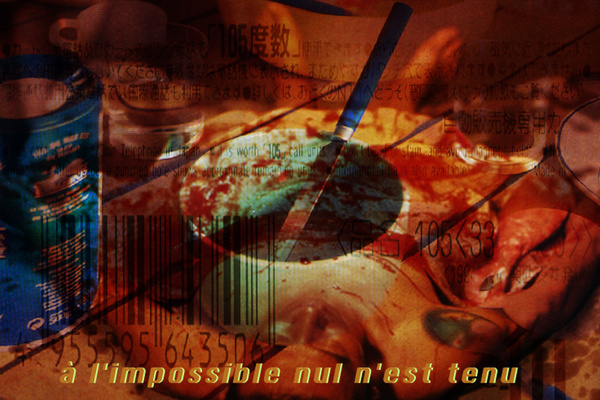 2000, impression unique sur papier glacé qualité photo Epson, 12 x 18 cm.